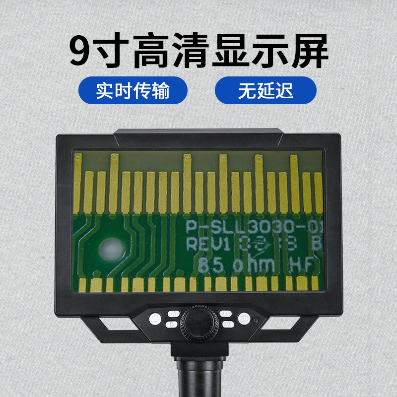 Taşınabilir LCD Dijital Mikros - Electronics Repair In Usa incelemesi ve fiyatı